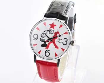Soviet Luch Perestroika quartz watch