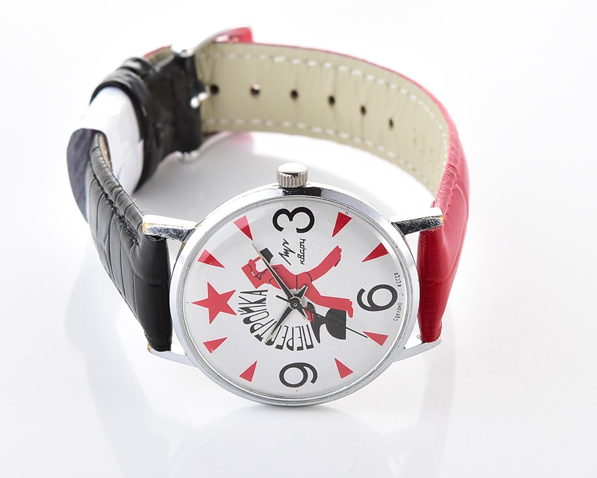 Soviet LUCH PERESTROIKA quartz watch