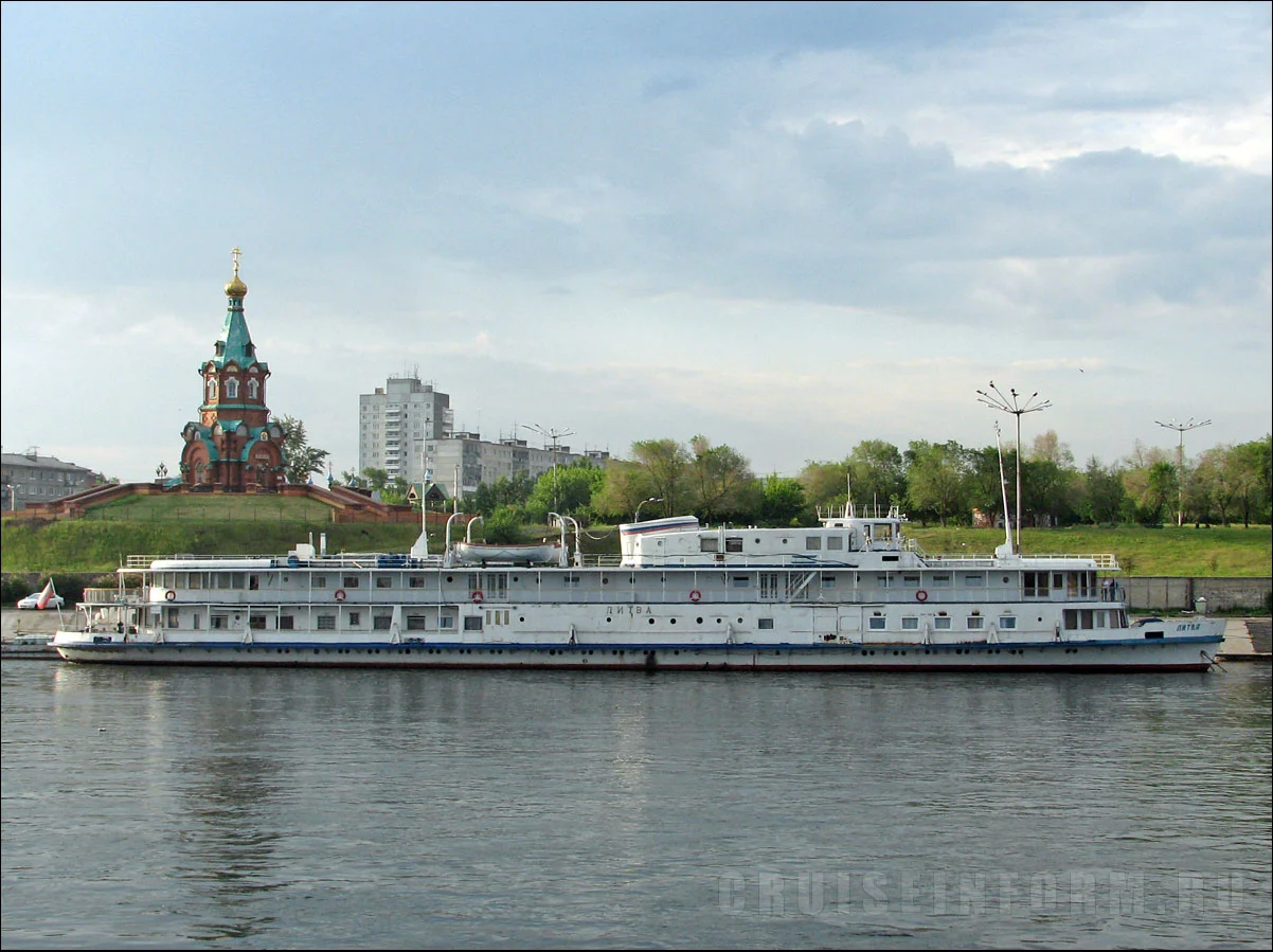 MS LITVA 16788