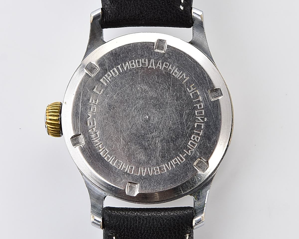 Vintage soviet MAYAK mechanical watch from the 2nd quarter of 1955 - in hermetic case