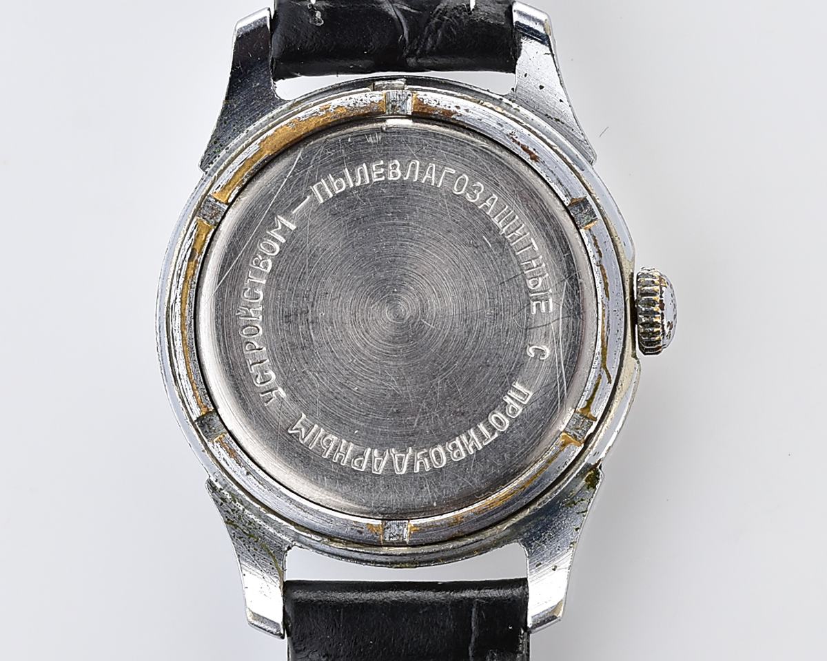 Vintage soviet mechanical NEVA wristwatch