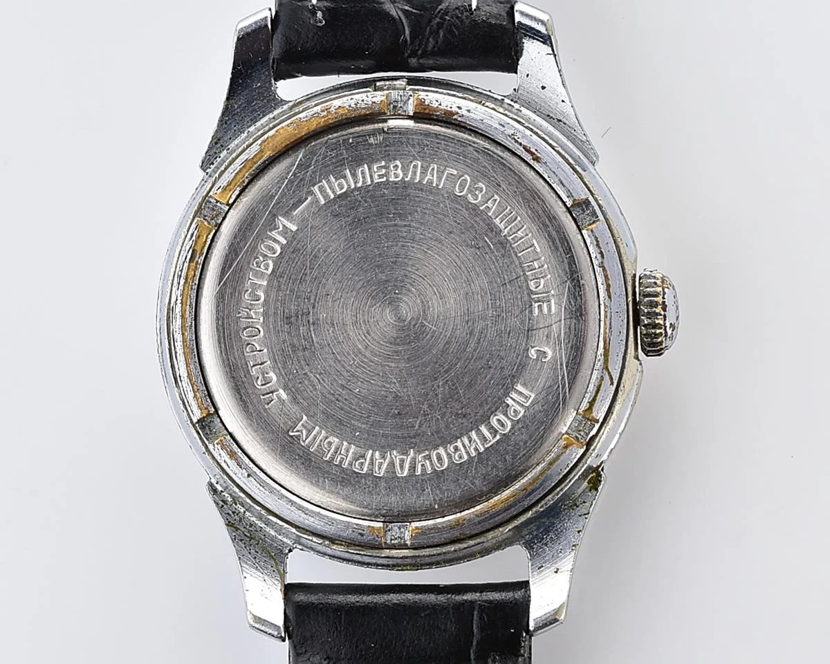 Vintage Soviet mechanical Neva wristwatch