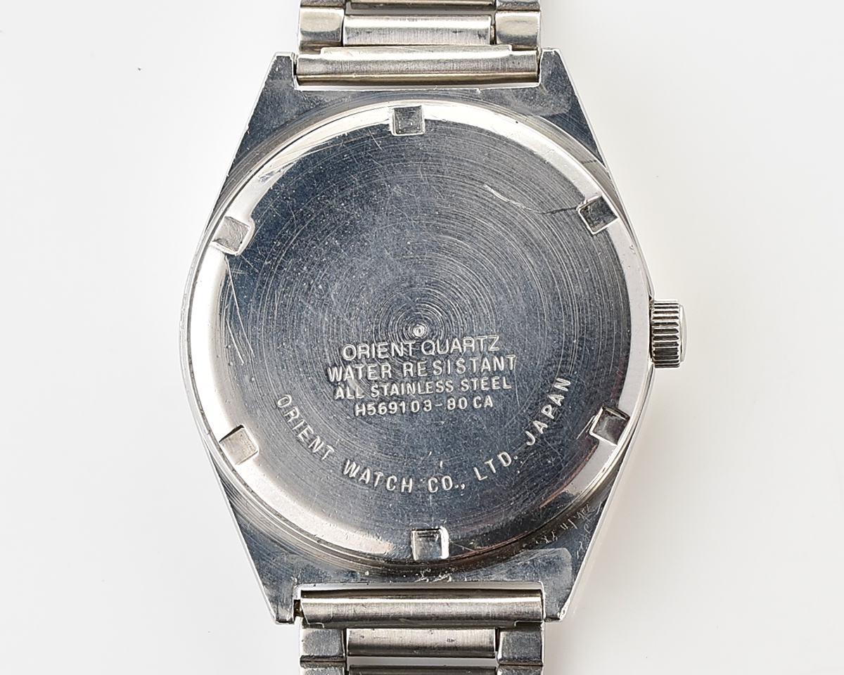Vintage Orient Swimmer 100 - Blue Sunburst Day-Date Quartz from the 1980s