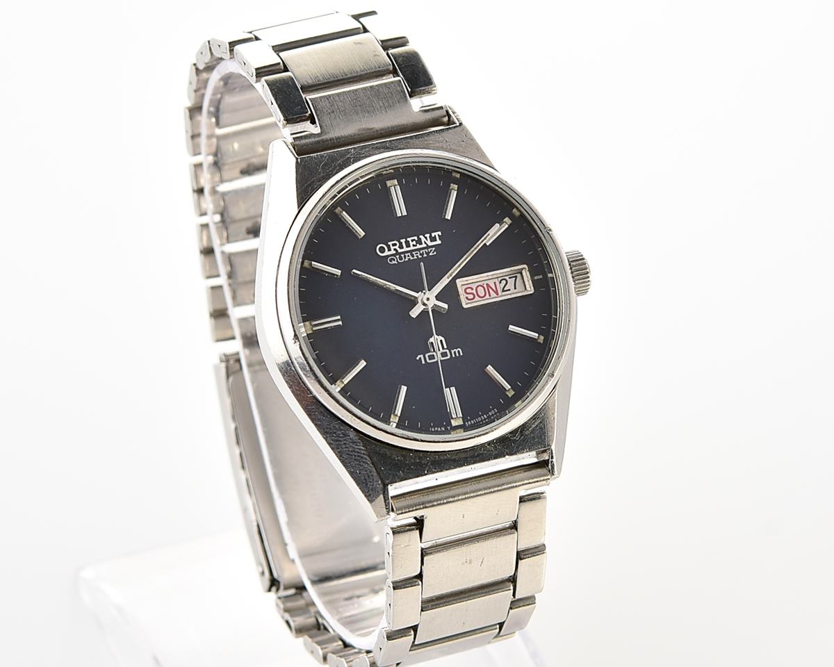 Vintage Orient Swimmer 100 - Blue Sunburst Day-Date Quartz from the 1980s