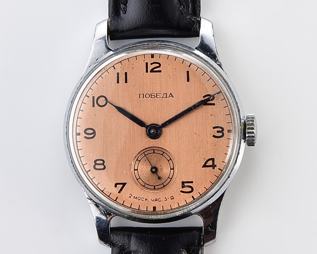 Excellent soviet POBEDA watch with bronze dial, the 1st quarter of 1956