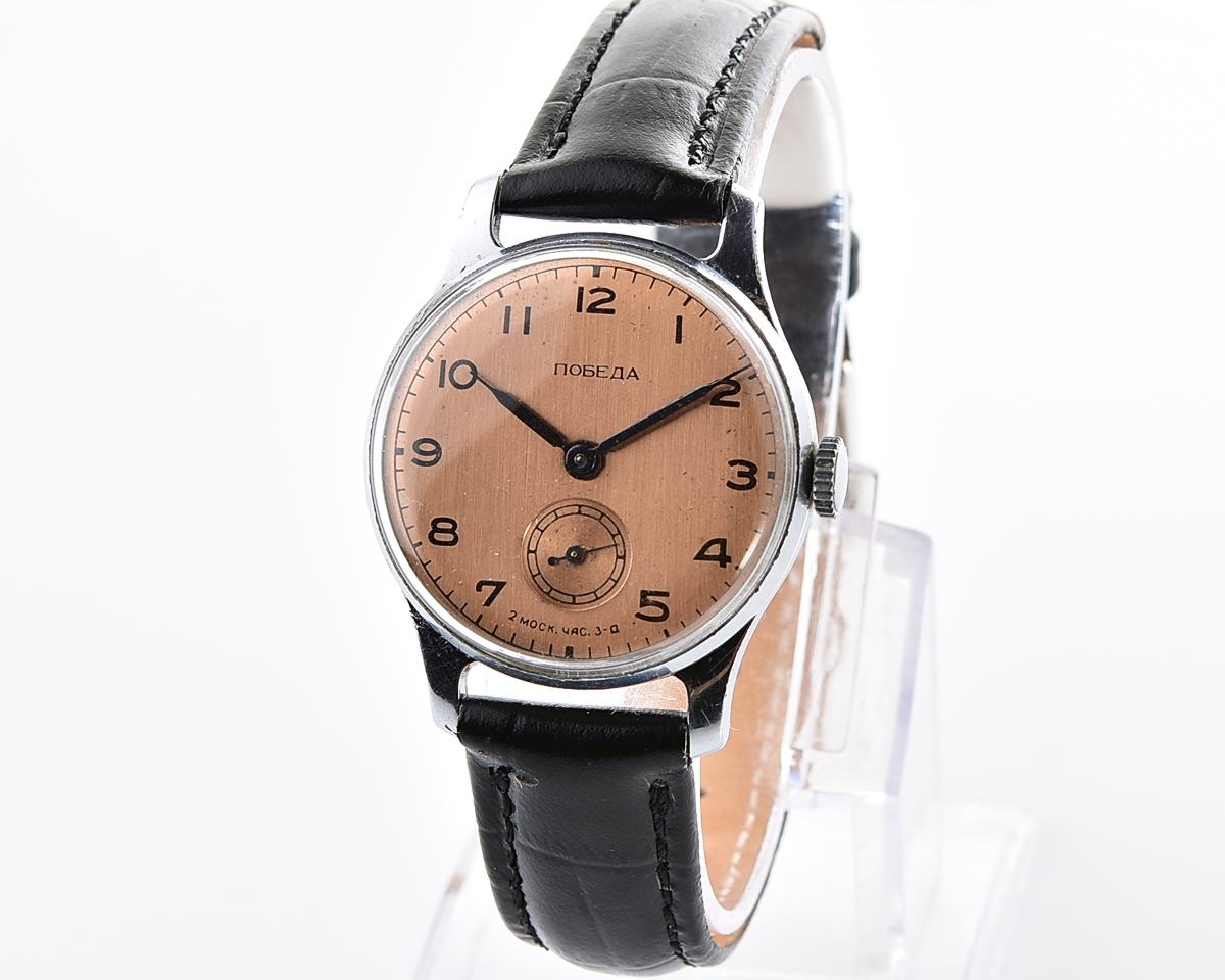 Excellent soviet POBEDA watch with bronze dial, the 1st quarter of 1956