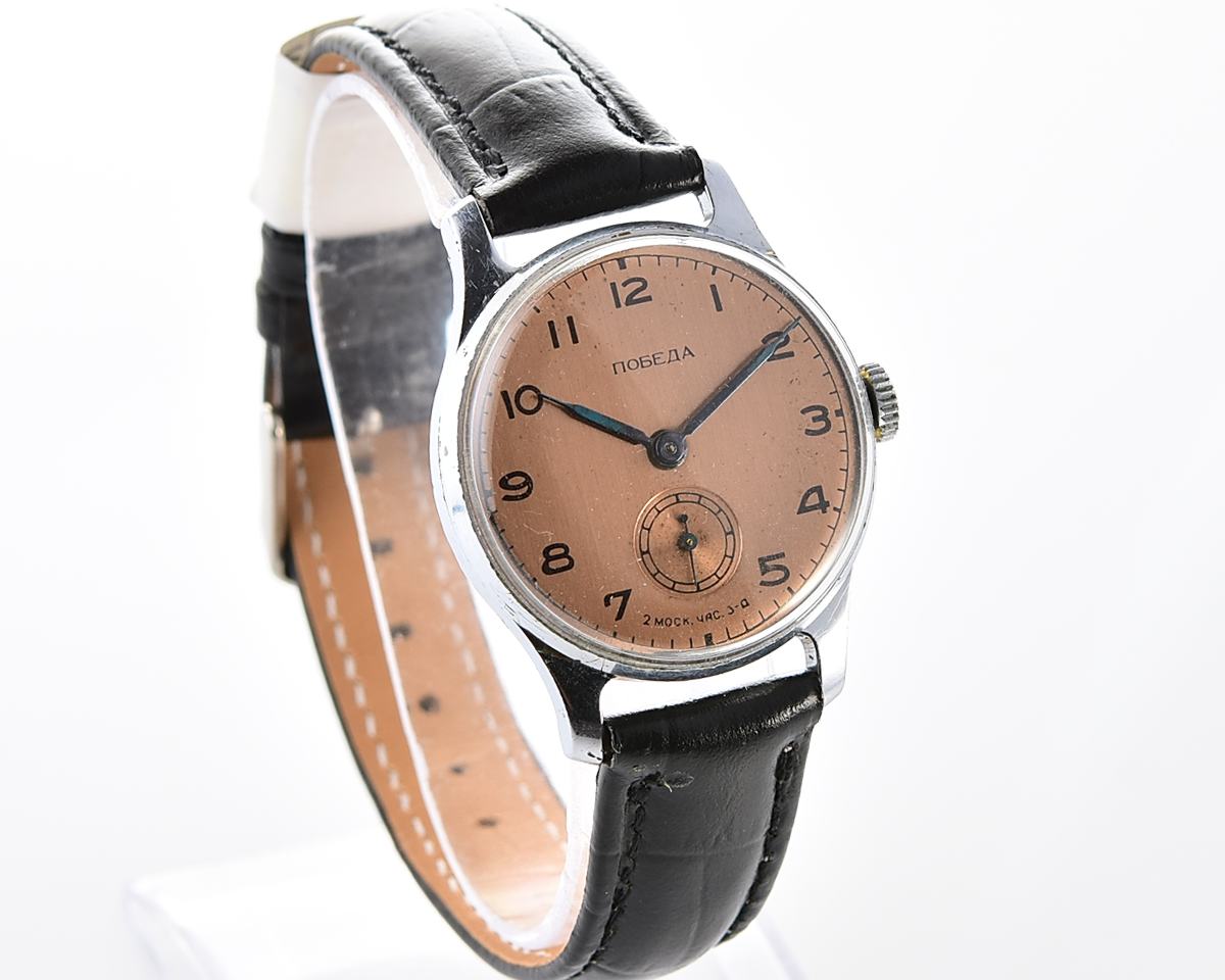 Excellent soviet POBEDA watch with bronze dial, the 1st quarter of 1956