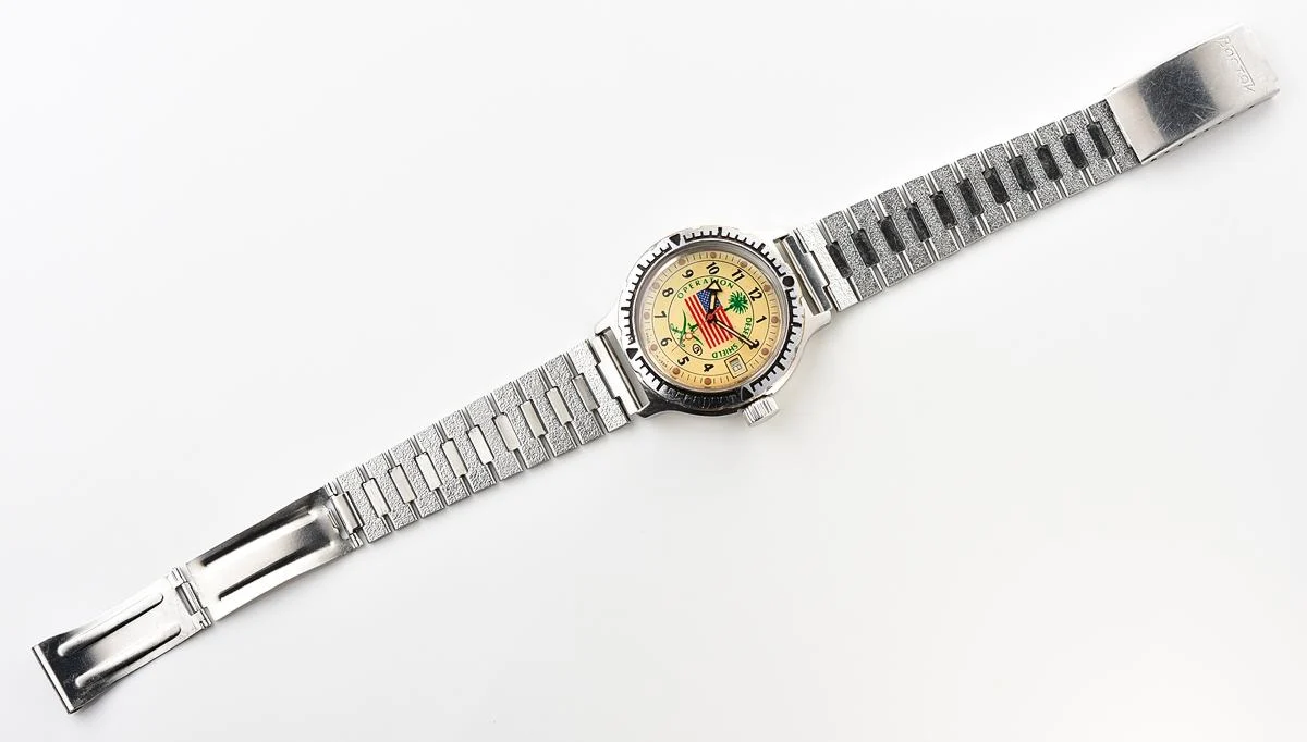 Pocket watch SKU-18326_KOM_8112