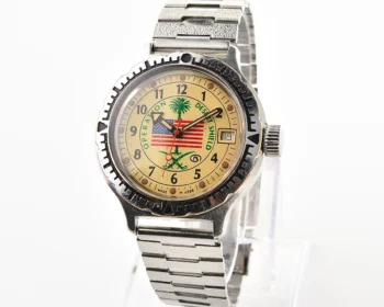 Vostok Amphibia Operation Desert Shield with automatic self winding mechanical movement