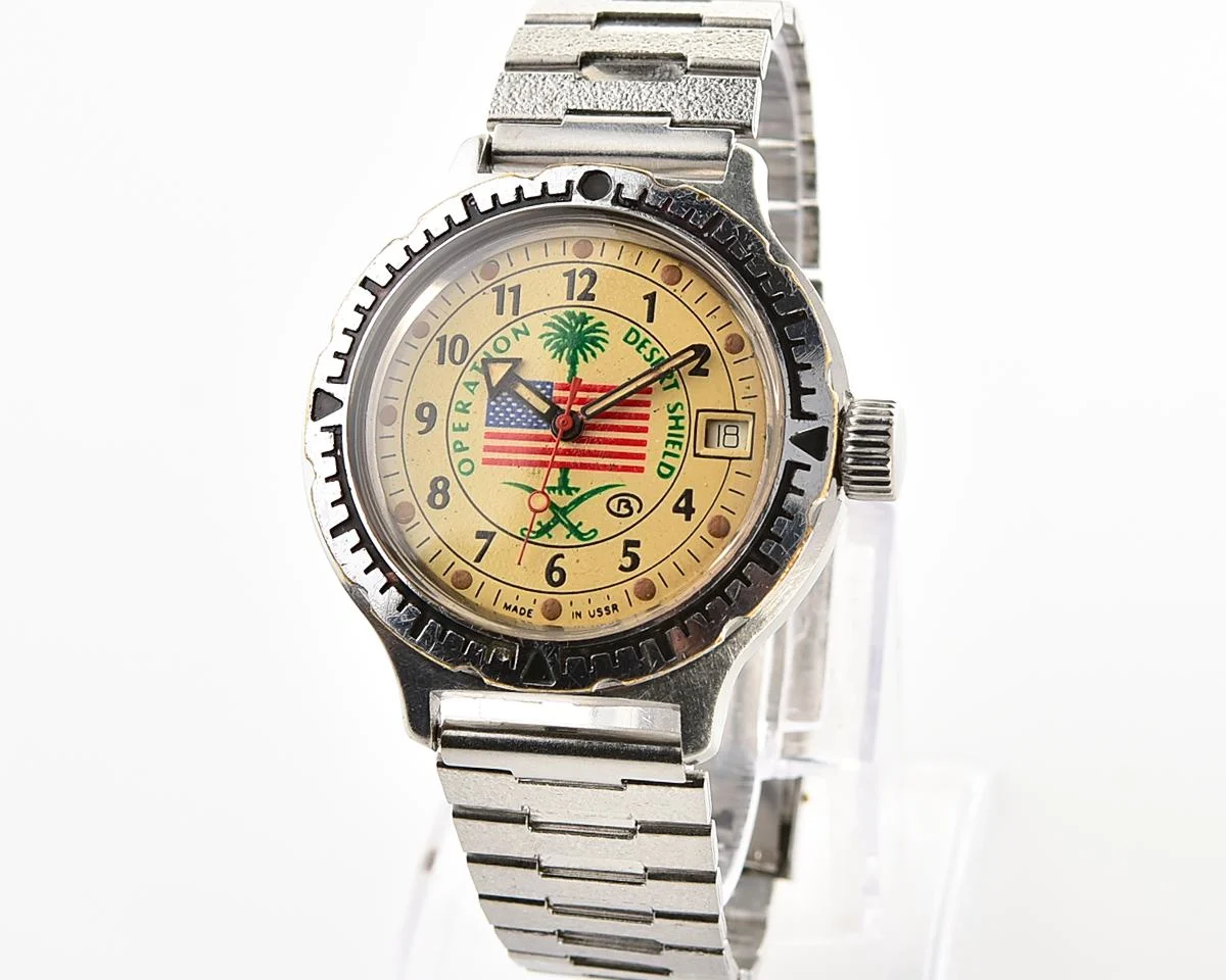 Vostok Amphibia Operation Desert Shield with automatic self winding mechanical movement