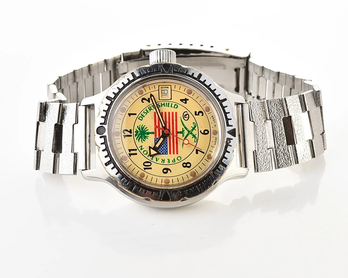 Vostok Amphibia Operation Desert Shield with automatic self winding mechanical movement
