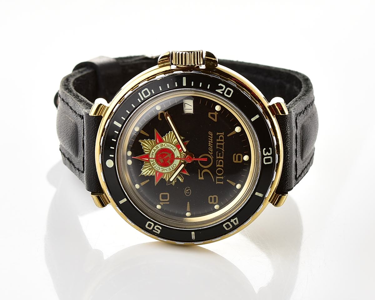 Vostok Commander's watch - Komandirskie is dedicated to the 50th anniversary of victory in World War II