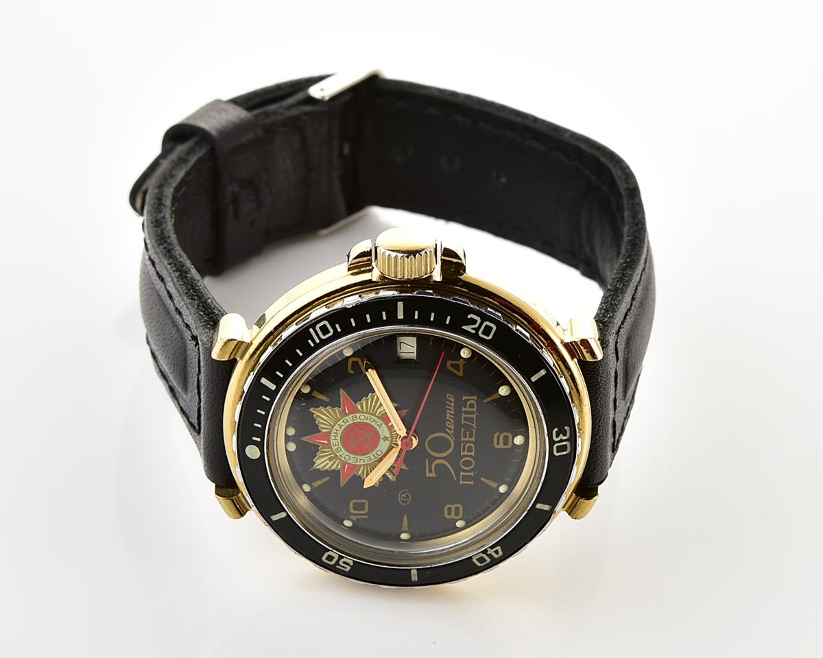 Vostok Commander's watch - Komandirskie is dedicated to the 50th anniversary of victory in World War II