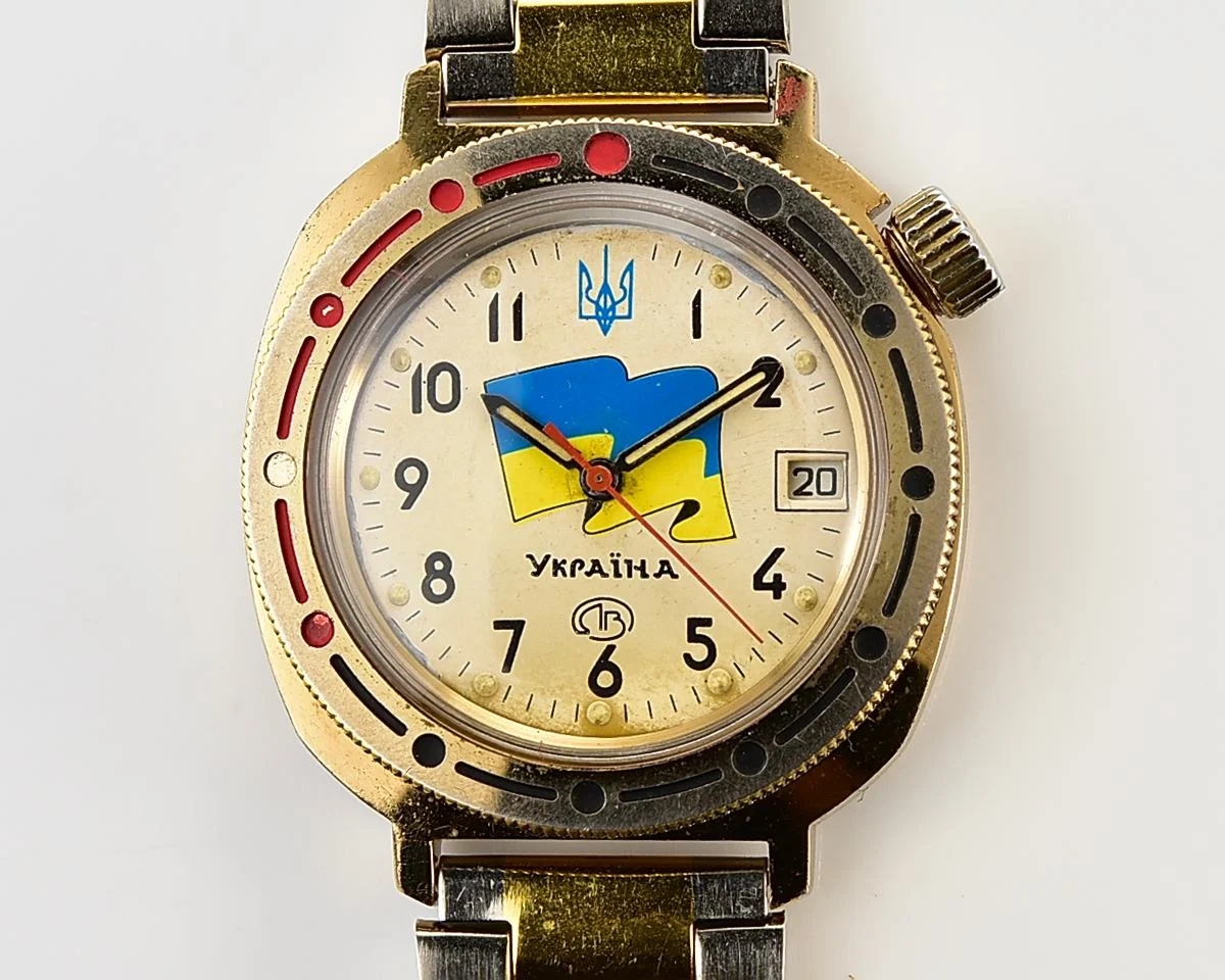 Vostok Komandirskie watch with flag of 🇺🇦Ukraine!