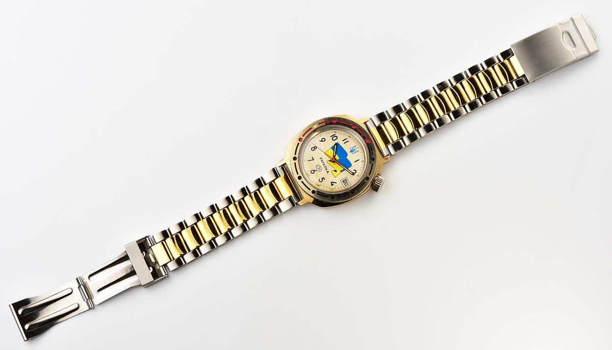Pocket watch SKU-18634_KOM_8221