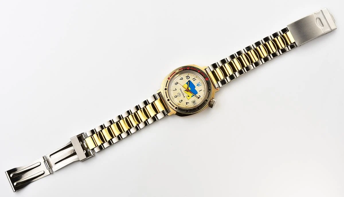 Pocket watch SKU-18634_KOM_8221