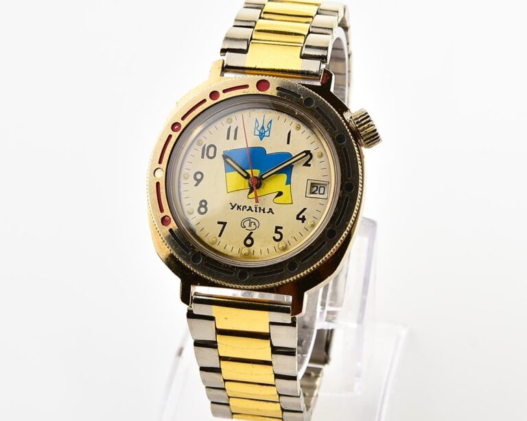 Vostok Komandirskie watch with flag of 🇺🇦UKRAINE!