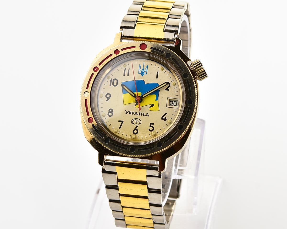 Vostok Komandirskie watch with flag of 🇺🇦UKRAINE!