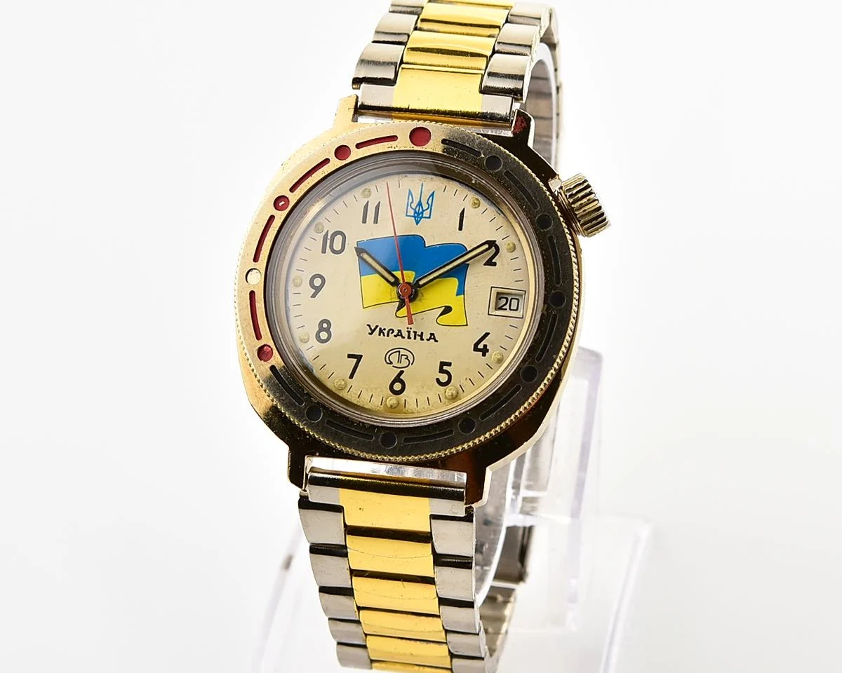 Vostok Komandirskie watch with flag of 🇺🇦Ukraine!