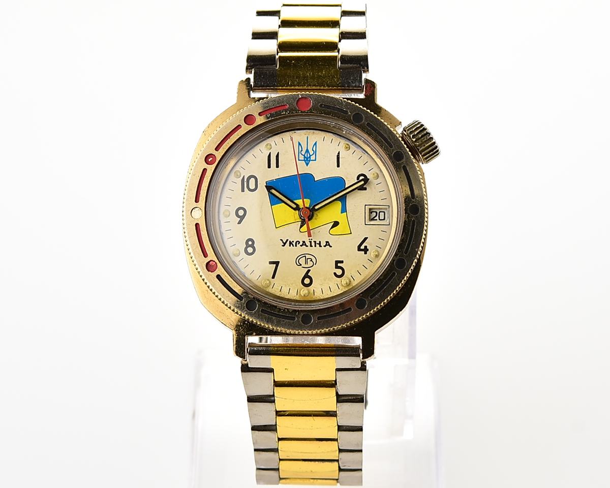 Vostok Komandirskie watch with flag of 🇺🇦UKRAINE!