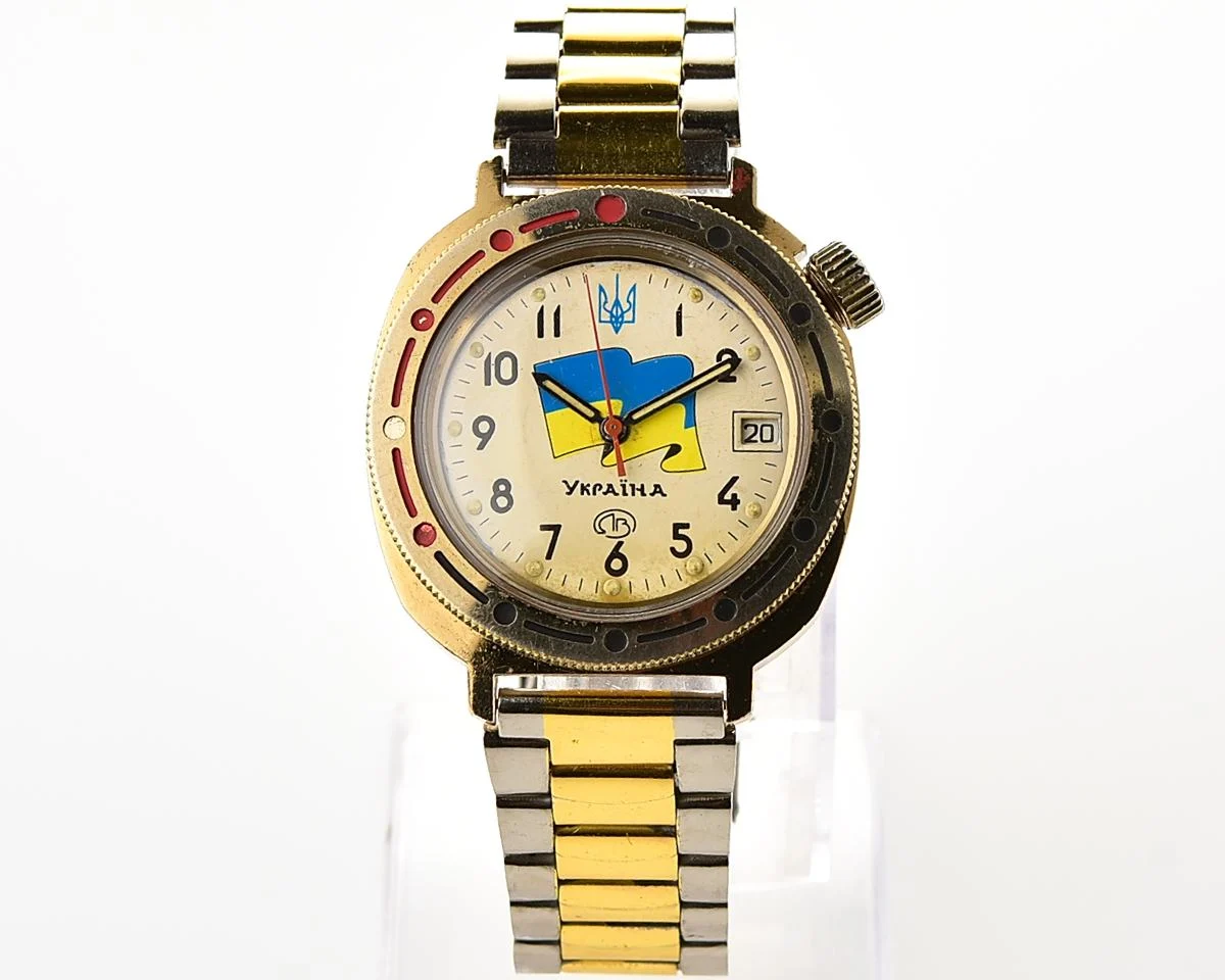 Vostok Komandirskie watch with flag of 🇺🇦Ukraine!