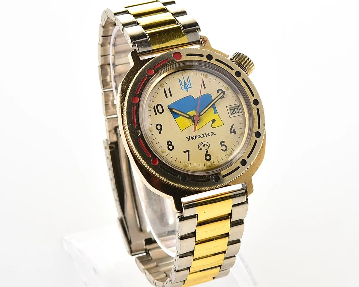 Vostok Komandirskie watch with flag of 🇺🇦Ukraine!
