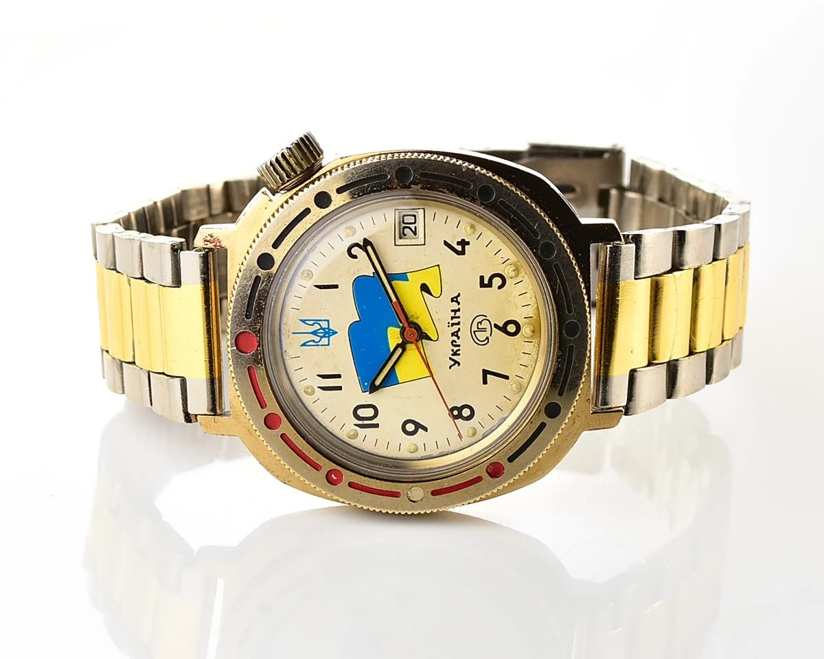 Pocket watch SKU-18634_KOM_8248