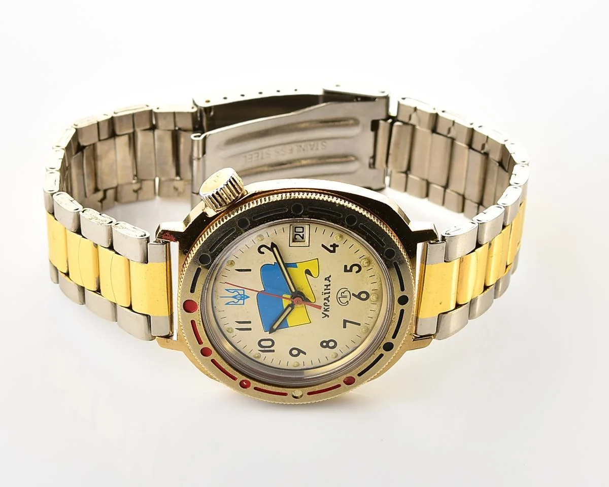 Vostok Komandirskie watch with flag of 🇺🇦Ukraine!