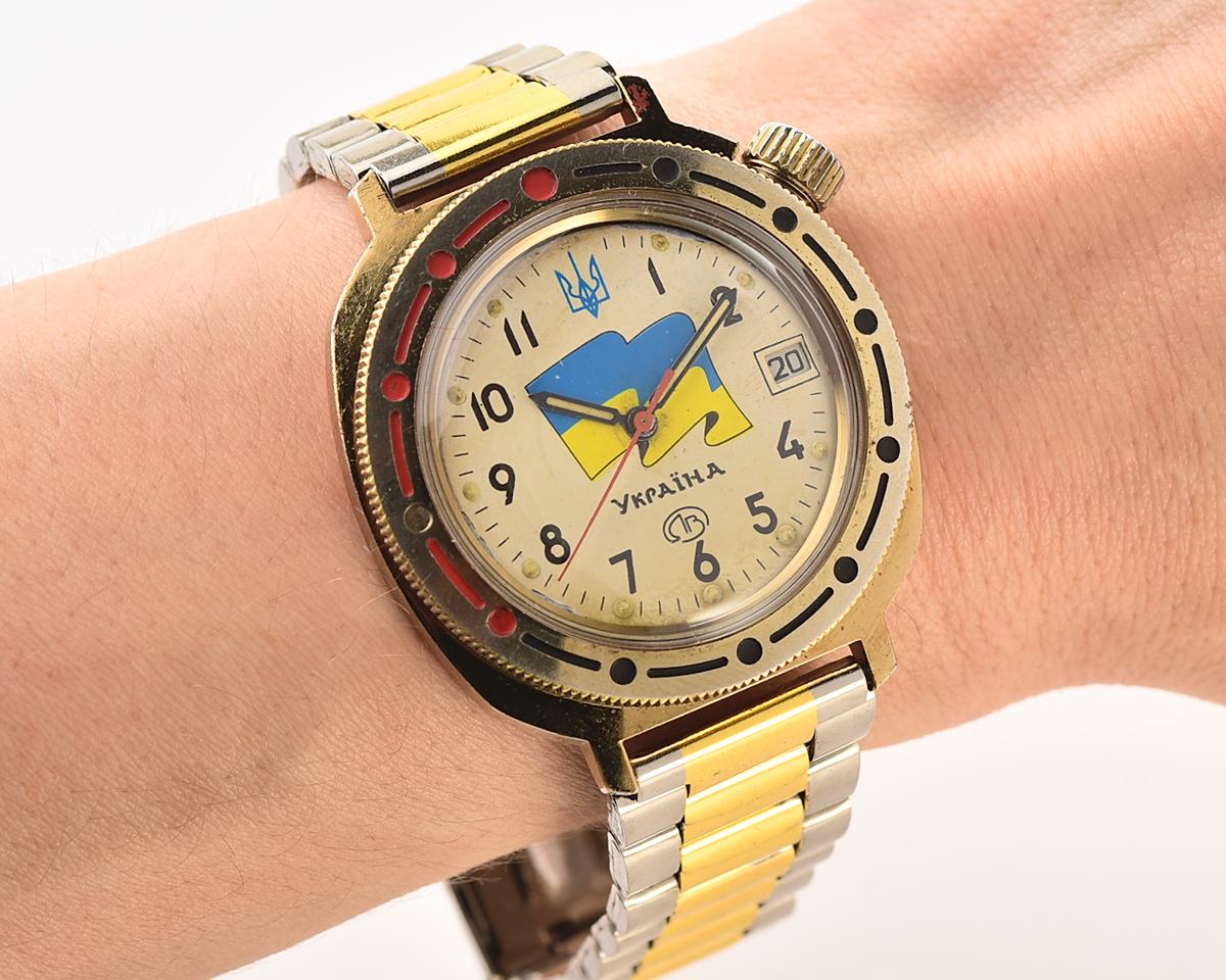 Pocket watch SKU-18634_KOM_8255