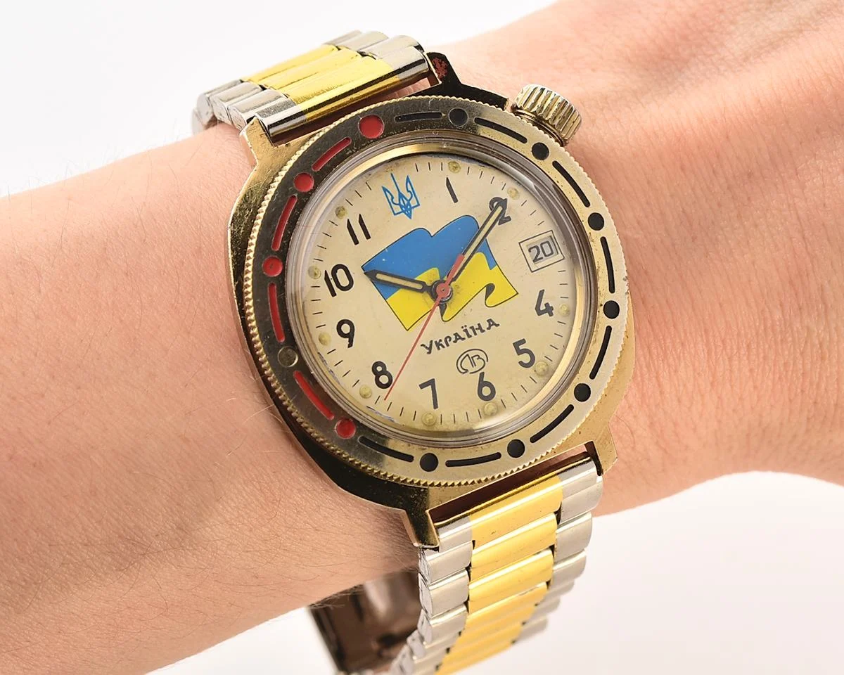 Pocket watch SKU-18634_KOM_8255
