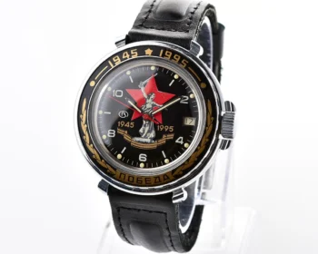 Excellent Vostok Komandirskie - 50th anniversary of victory in World War II