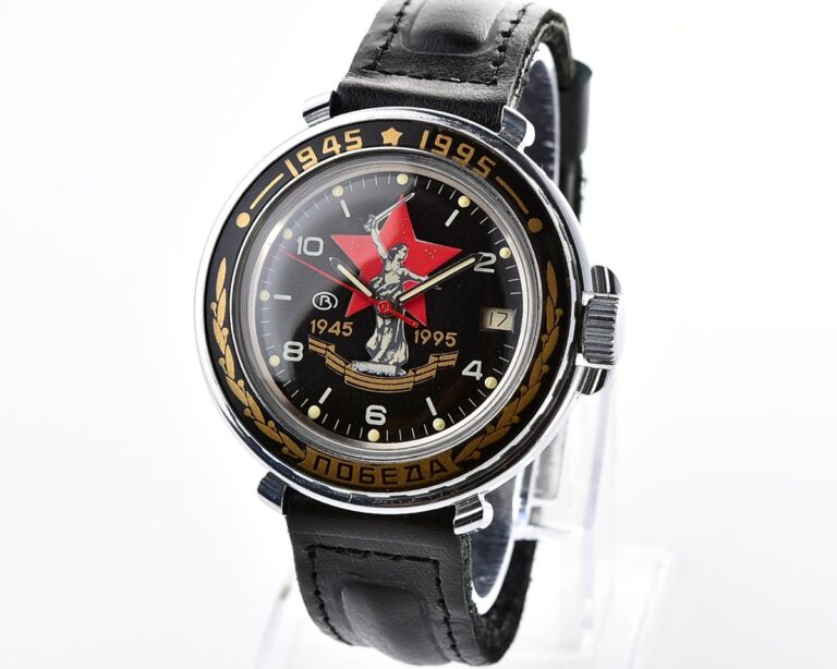 Excellent Vostok Komandirskie - 50th anniversary of victory in World War II