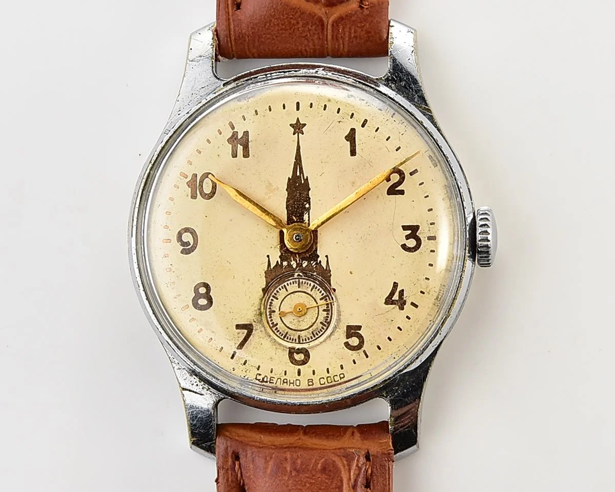 Vintage Soviet mechanical Pobeda wrist watch with Kremlin