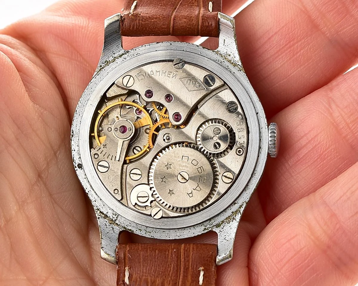 Pocket watch SKU-18695_KOM_8809