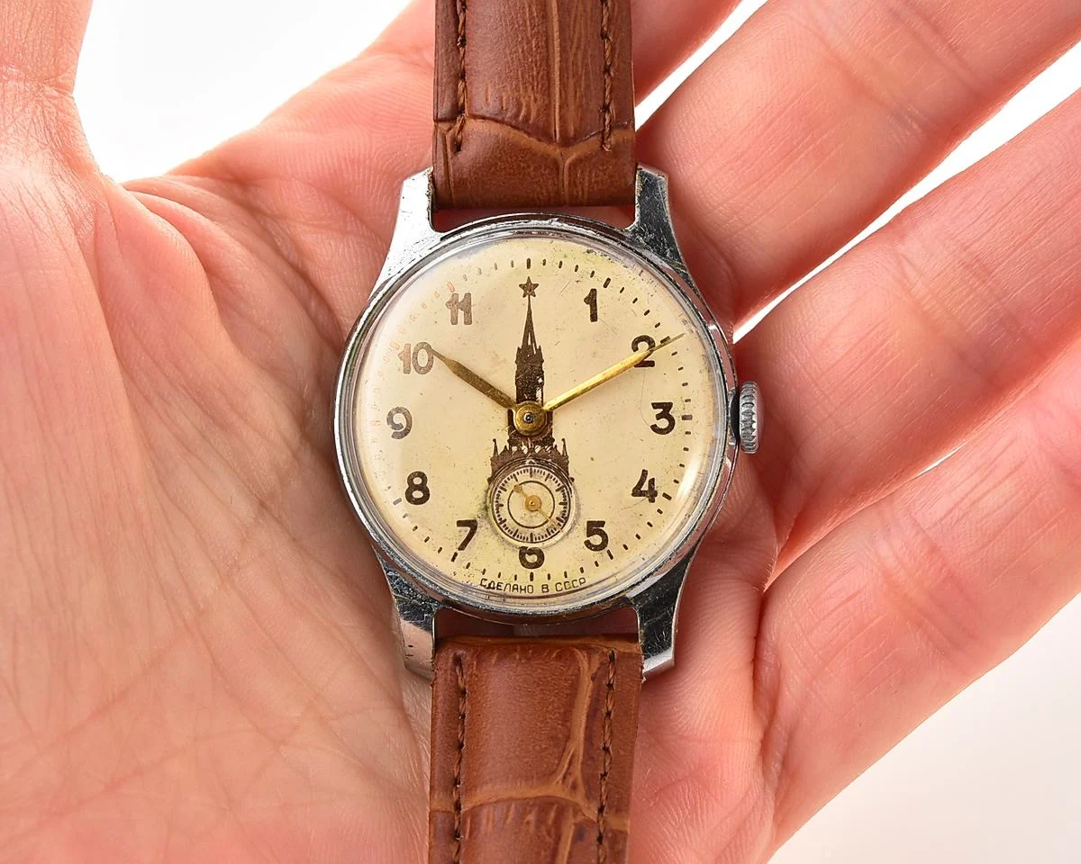 Pocket watch SKU-18695_KOM_8822