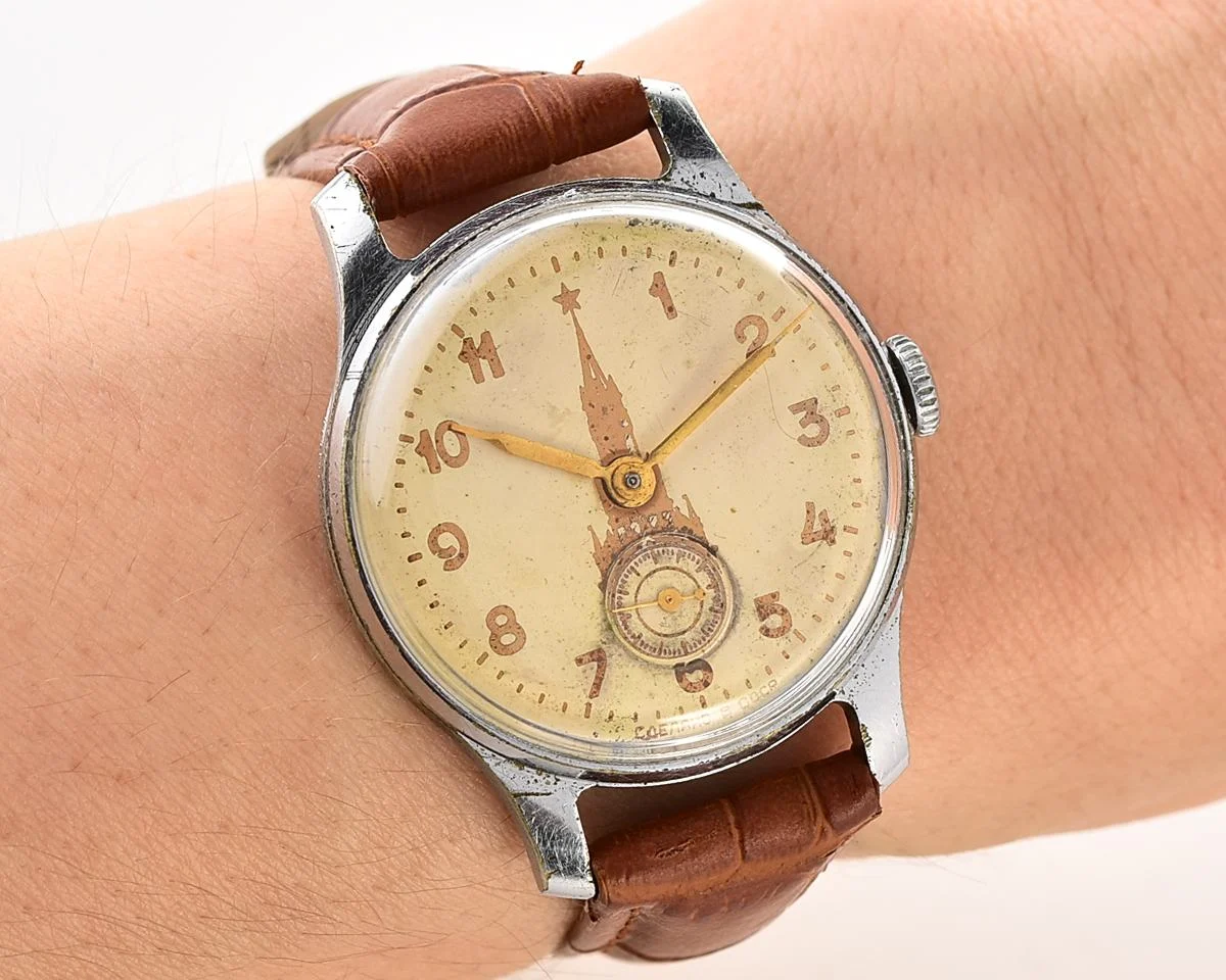 Pocket watch SKU-18695_KOM_8825
