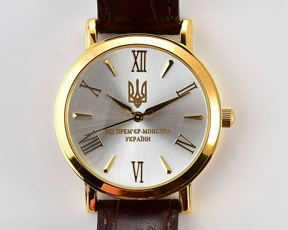 Ukrainian made 🇺🇦TIME-R (Kleynod) watch - from the Prime Minister of 🇺🇦Ukraine!