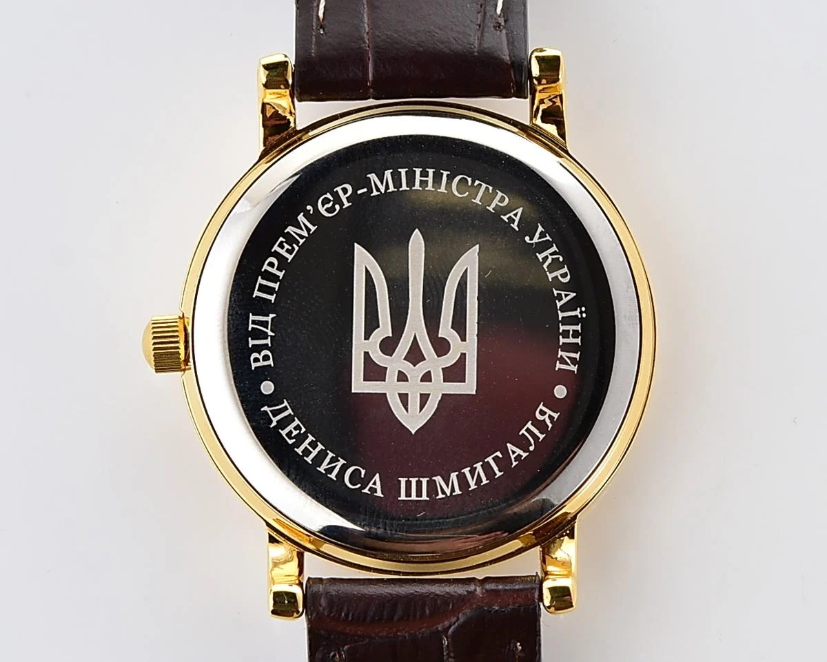 Ukrainian made 🇺🇦TIME-R (Kleynod) watch - from the Prime Minister of 🇺🇦Ukraine!