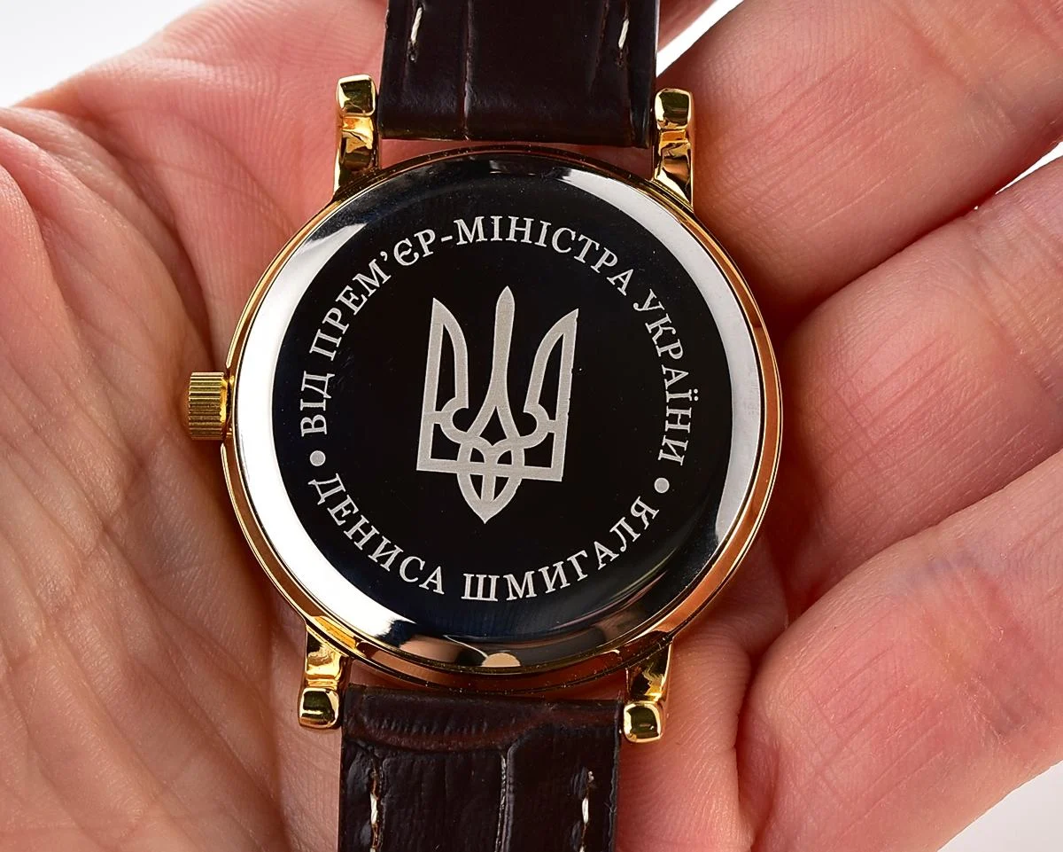 Ukrainian made 🇺🇦TIME-R (Kleynod) watch - from the Prime Minister of 🇺🇦Ukraine!