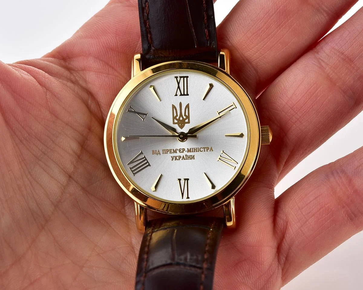 Pocket watch SKU-18841_KOM_4480