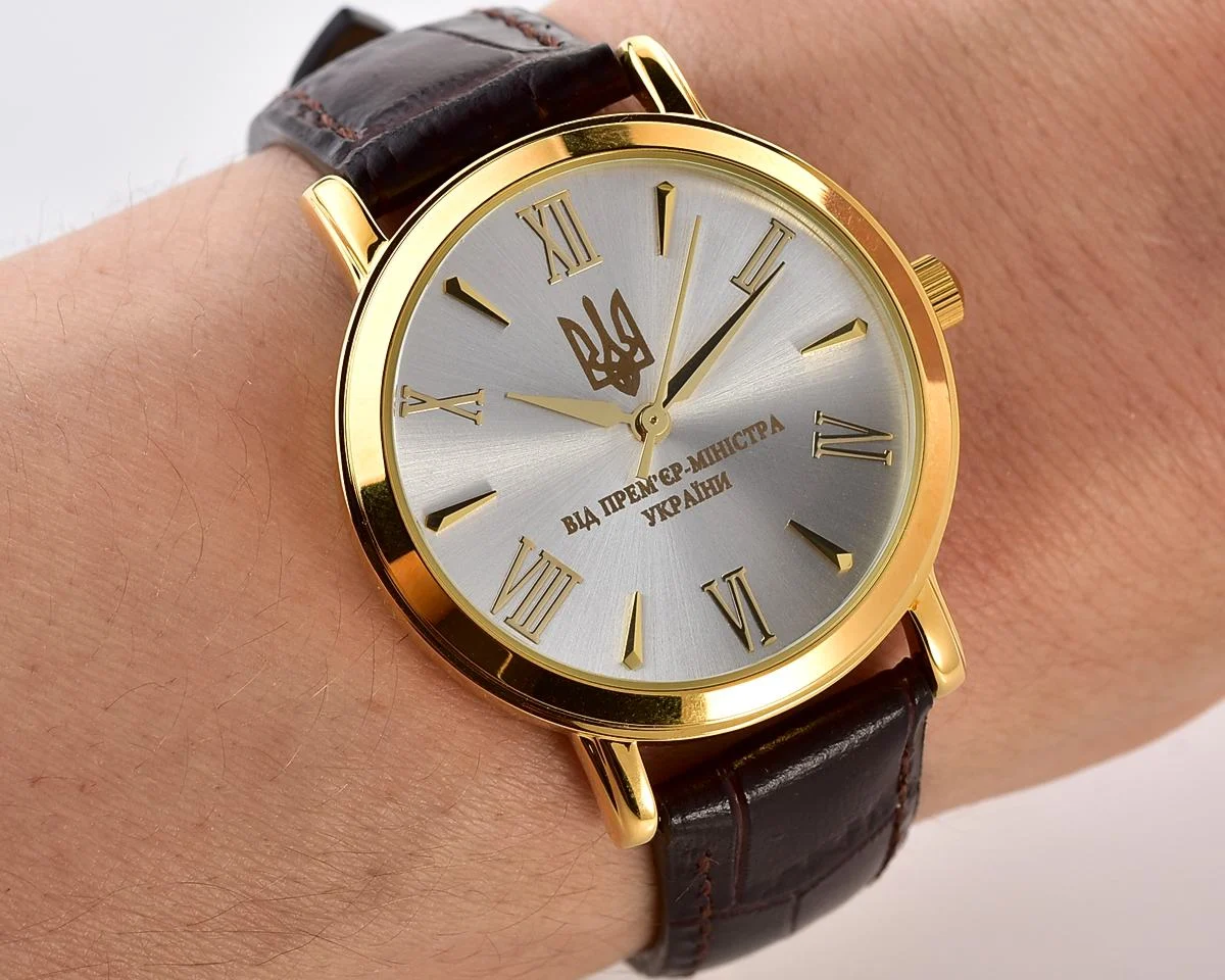 Pocket watch SKU-18841_KOM_4482
