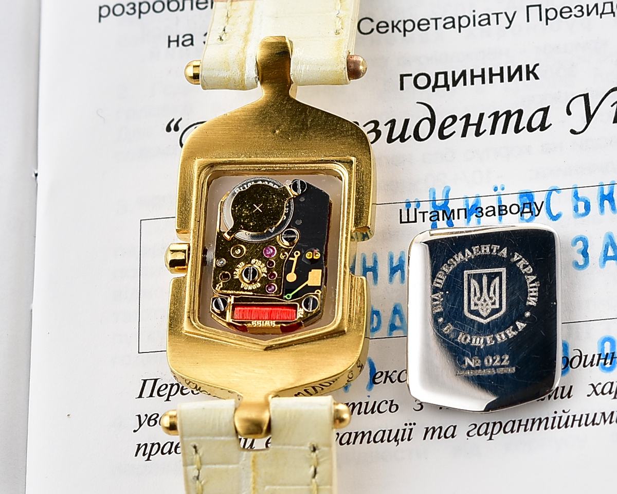 TIME CAPSULE: Ukrainian 🇺🇦KLEYNOD ladies wristwatch - from the president of 🇺🇦Ukraine, limited series!