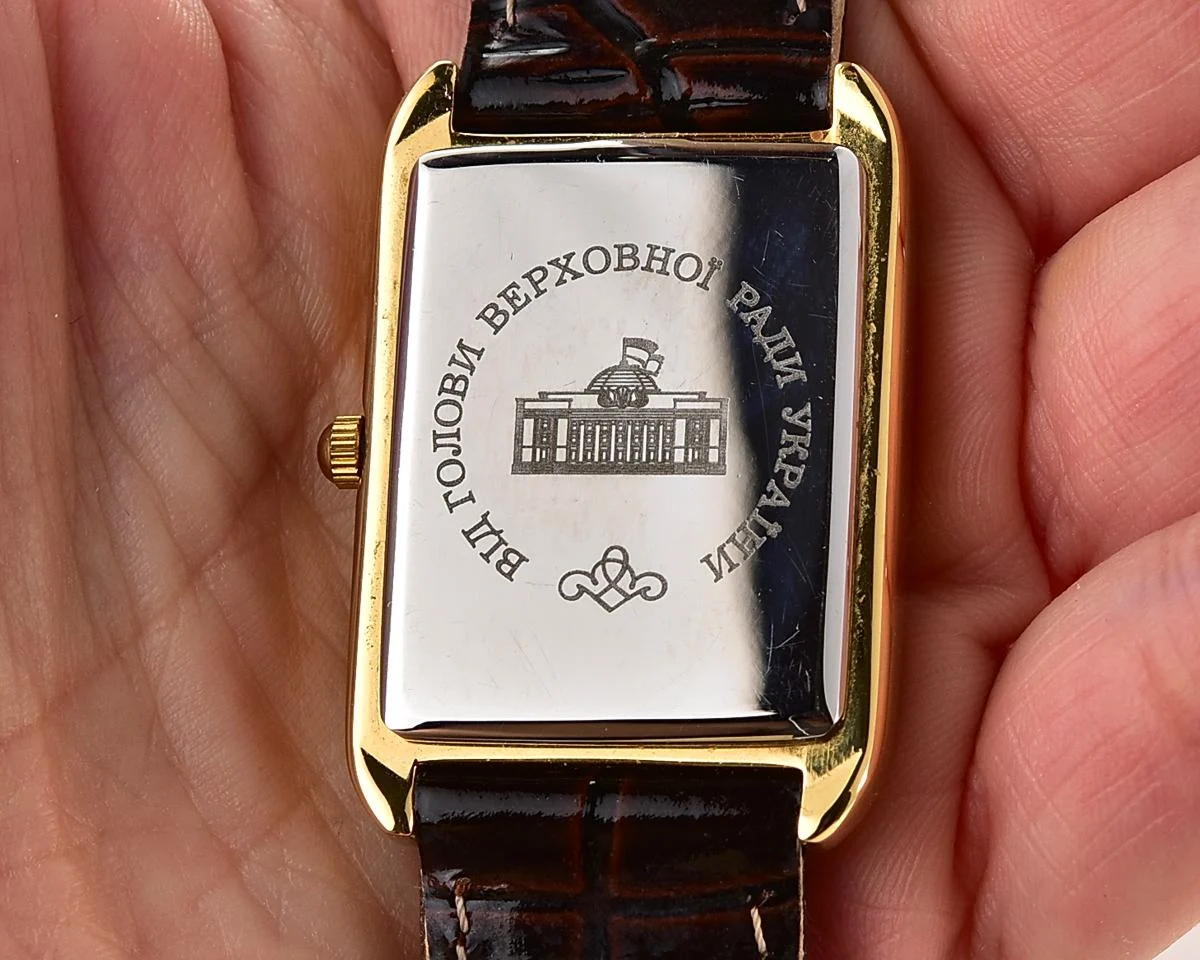 Pocket watch SKU-18907_KOM_4357