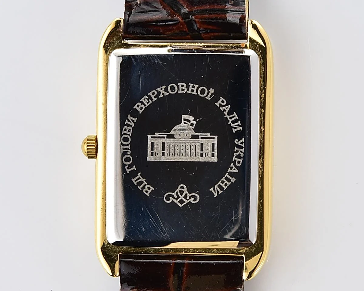 Ukrainian made 🇺🇦Kleynod watch - from the Supreme Counsel (Parlament) of 🇺🇦Ukraine!
