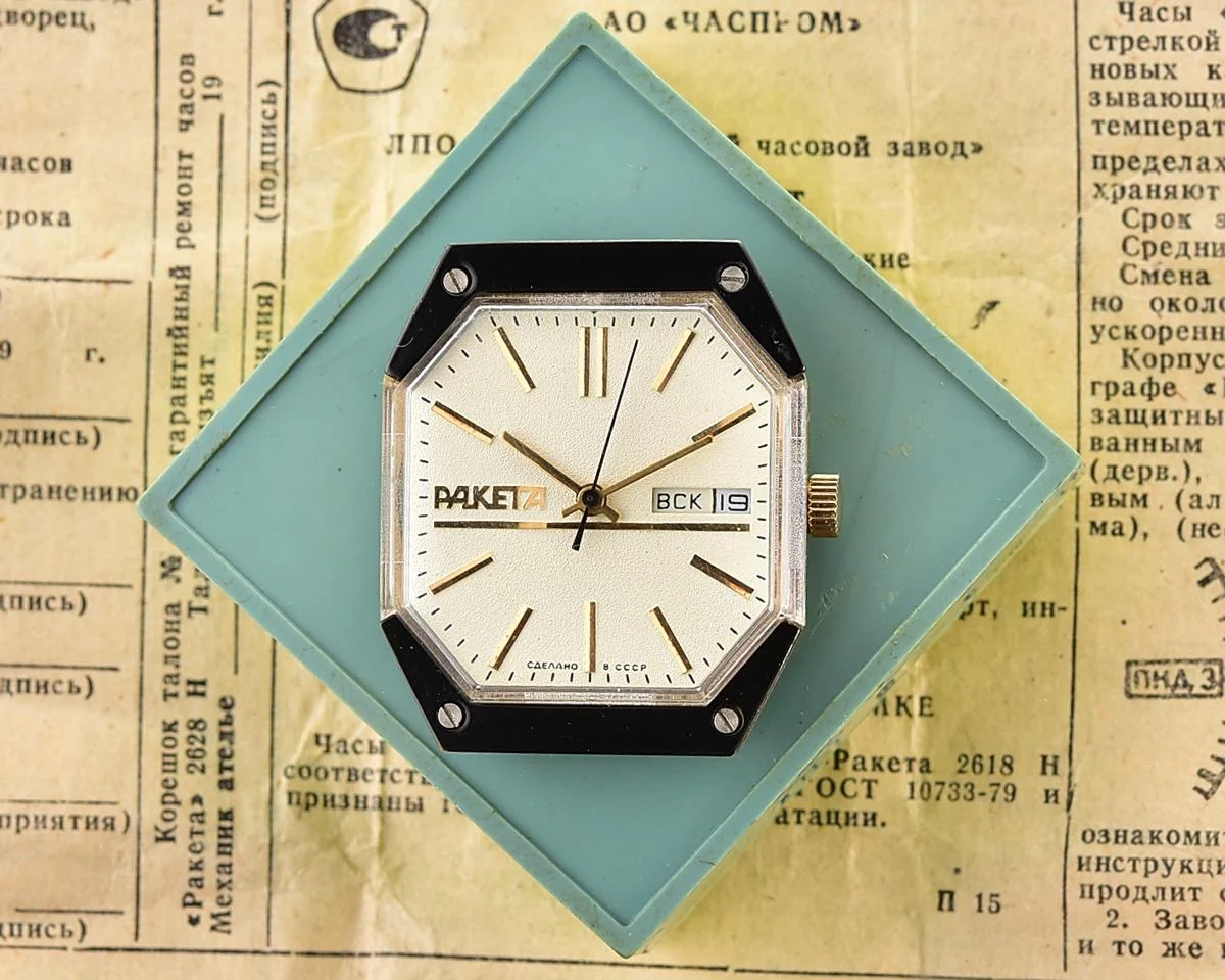 TIME CAPSULE: Vintage Soviet watch Raketa "Star Wars" - New Old Stock (NOS)!