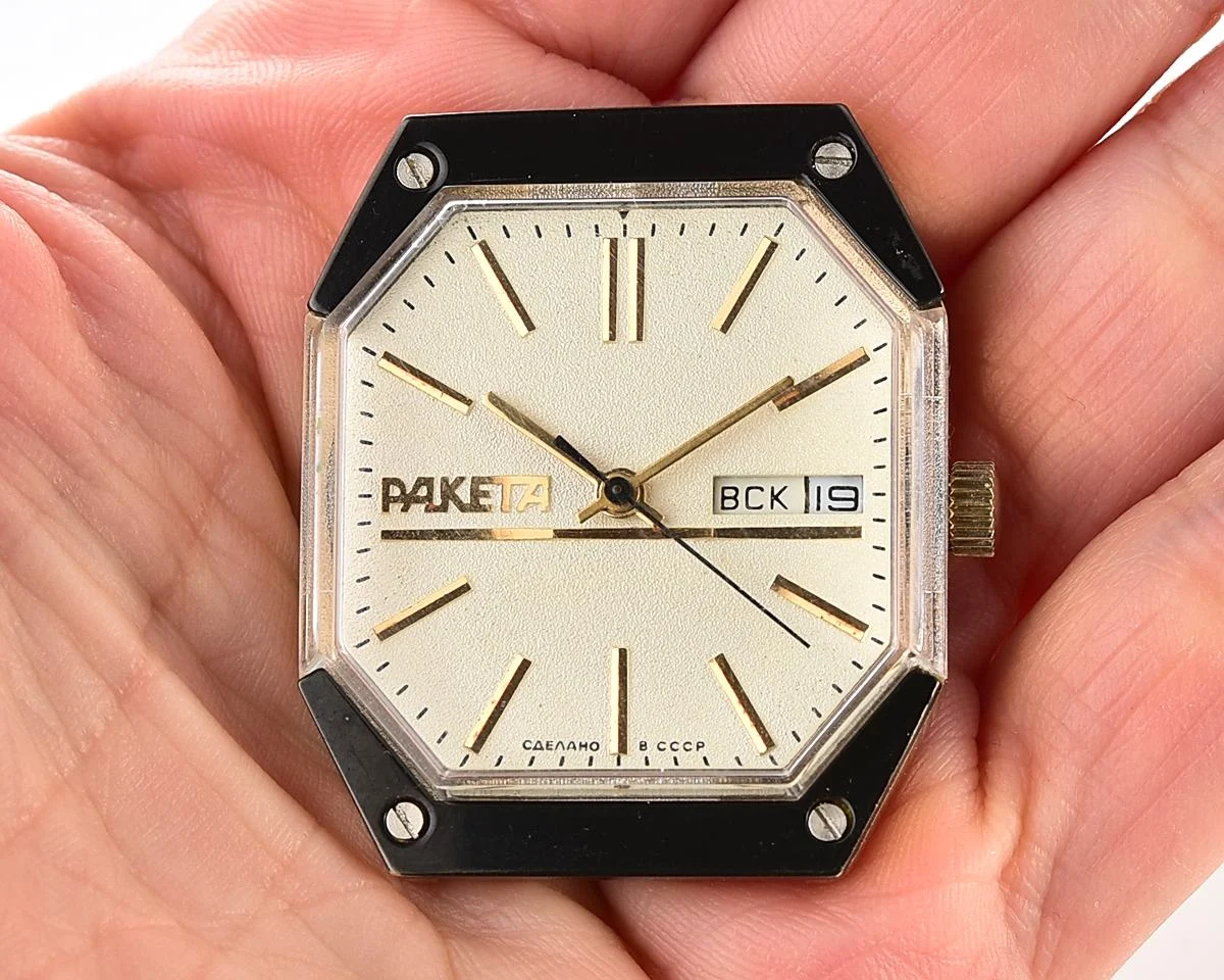 TIME CAPSULE: Vintage Soviet watch Raketa "Star Wars" - New Old Stock (NOS)!