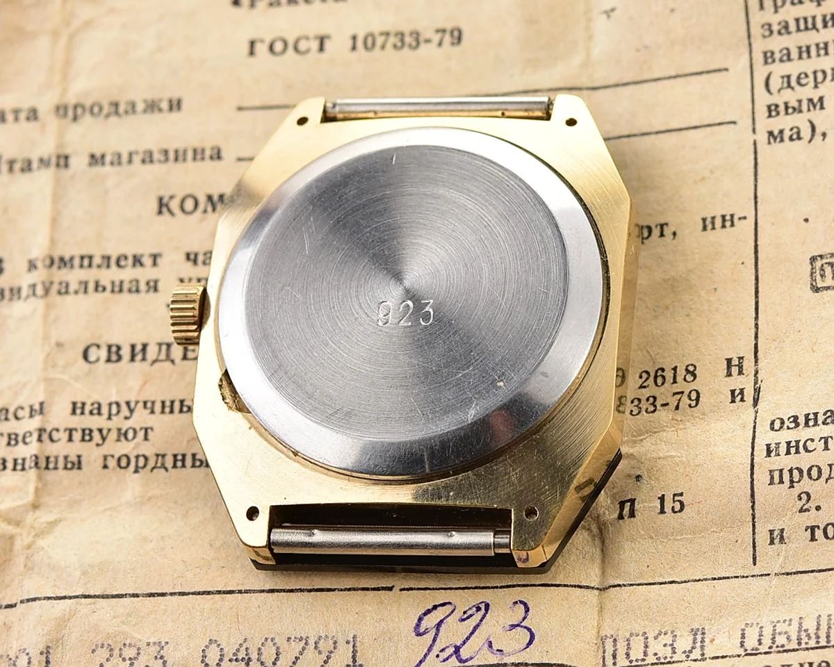 TIME CAPSULE: Vintage Soviet watch Raketa "Star Wars" - New Old Stock (NOS)!
