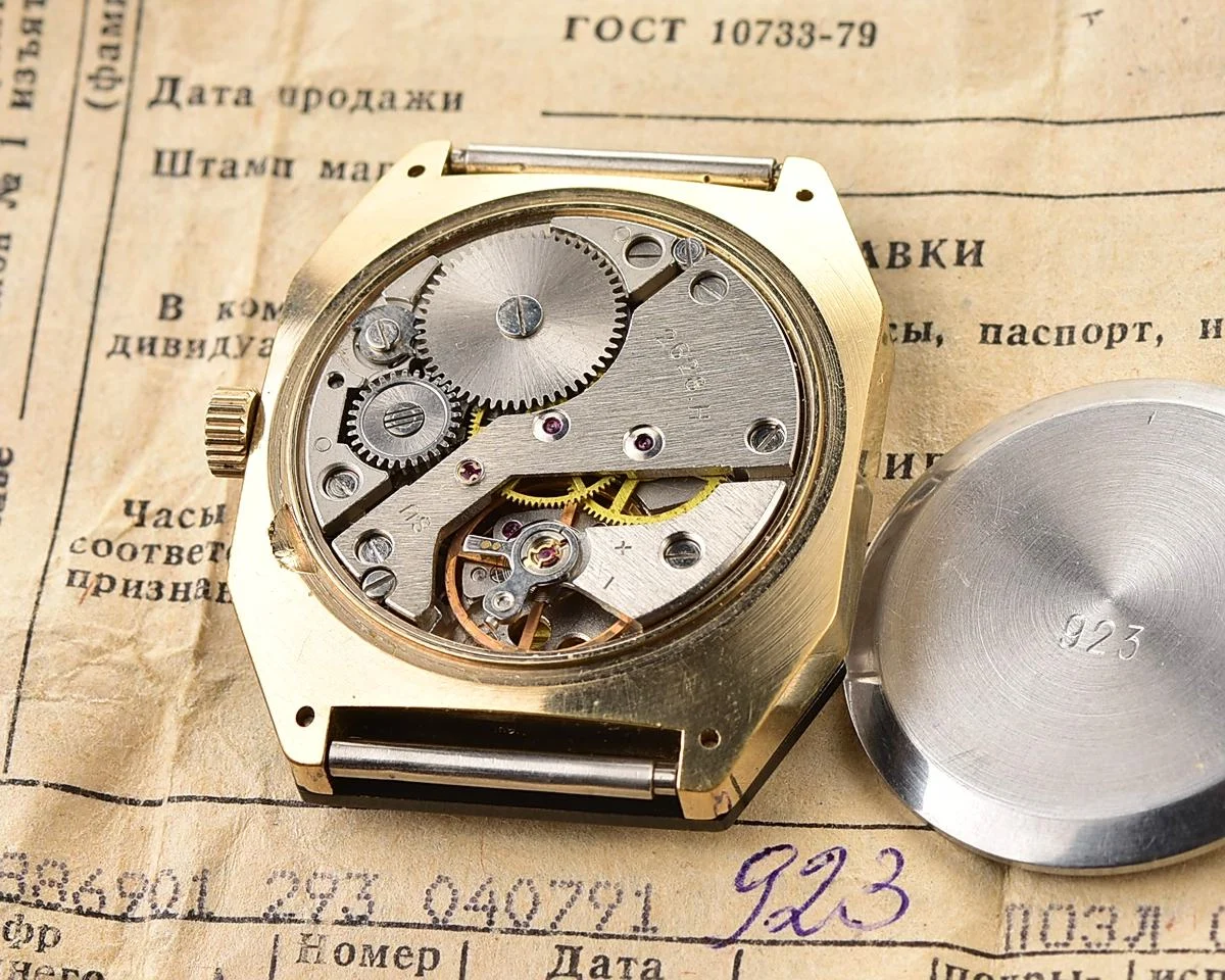 Raketa-10829_KOM_1082