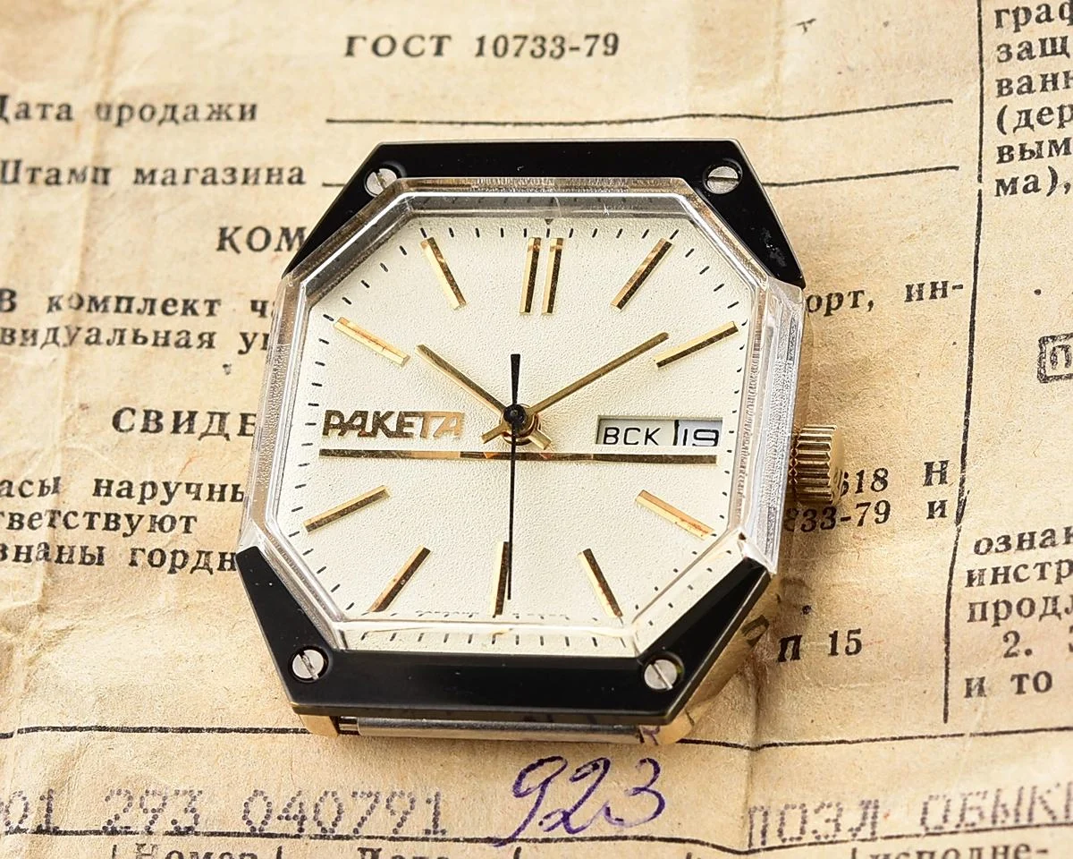 Raketa-10829_KOM_1087