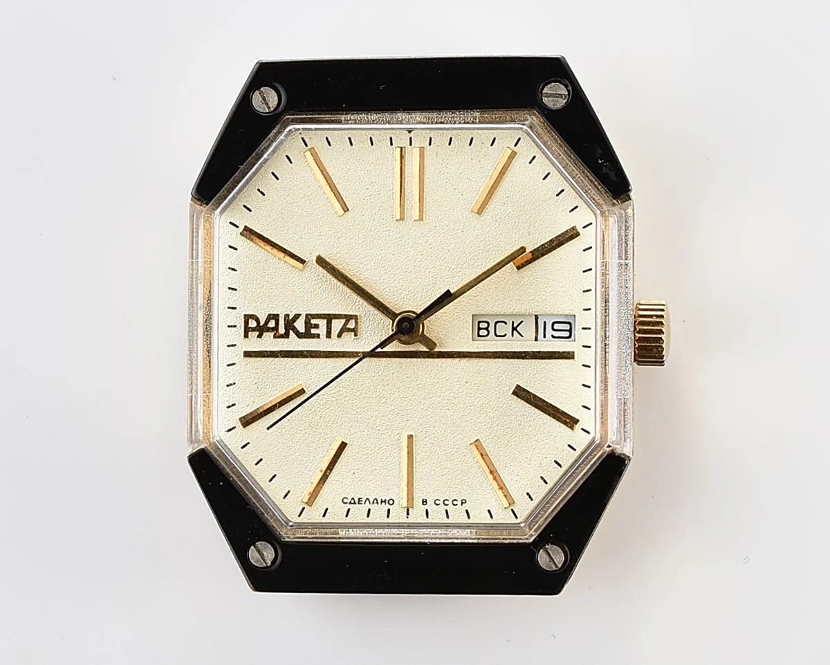 TIME CAPSULE: Vintage Soviet watch Raketa "Star Wars" - New Old Stock (NOS)!